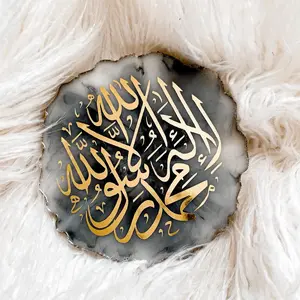 Islamic Religious Home Decor Ornaments great gift idea Decorative suncatcher ornament perfect Boho Lily