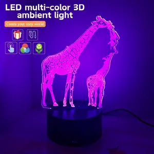 3D Creative Giraffe LED Night Light, Touch RGB 7 Color Adjustable, USB Powered, Modern Style, Perfect for Bedroom Office Party Decor