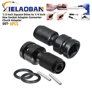 Universal Self-Adaptive Wrench Adapter Socket Set, 1/2 Inch Square to 1/4 Inch Hex Ratchet Converter Tool, Torque Wrench Adaptor, Durability Adapter, Quick Attachment