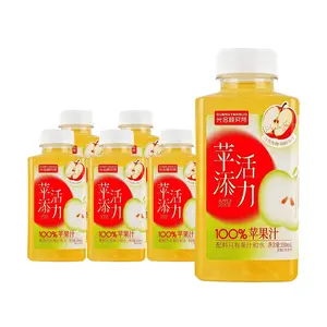 GHYJS 100% Pure Apple Juice 6-Pack (350ml Each) - Natural, Low Calorie, Zero Added Sugar, Fat-Free Refreshment