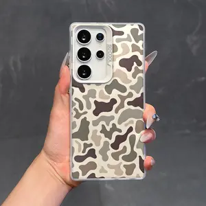 1 piece of camouflage pattern phone protective case, Cover, Samsung Galaxy S/A series phone case, gradient Samsung phone case, compatible with Galaxy S20-S26, Galaxy A12-A57 phone cases