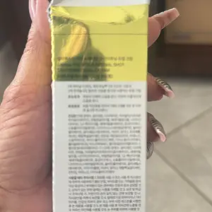 review image 6