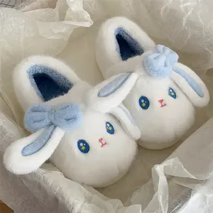 Lumubby Bunny Animal Slippers for Women and Men Soft Faux Fur Memory Foam Lining Cozy Fluffy Cartoon Cow Design Indoor Bedroom House Slipper Footwear, Fluffy Home Slippers, Unisex Slippers