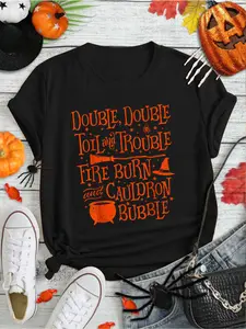 100% Cotton Double Double Toil and trouble, Shakespeare Quote Halloween T-Shirt Print Round Neck Short Sleeve Streetwear Fashion Breathable Homme Soft Unisex Designer Clothes For Women Casual Clothes