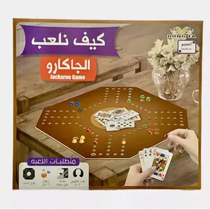 Jackaroo Board Game for Family and Friends - A Fun and Exciting Game to Play