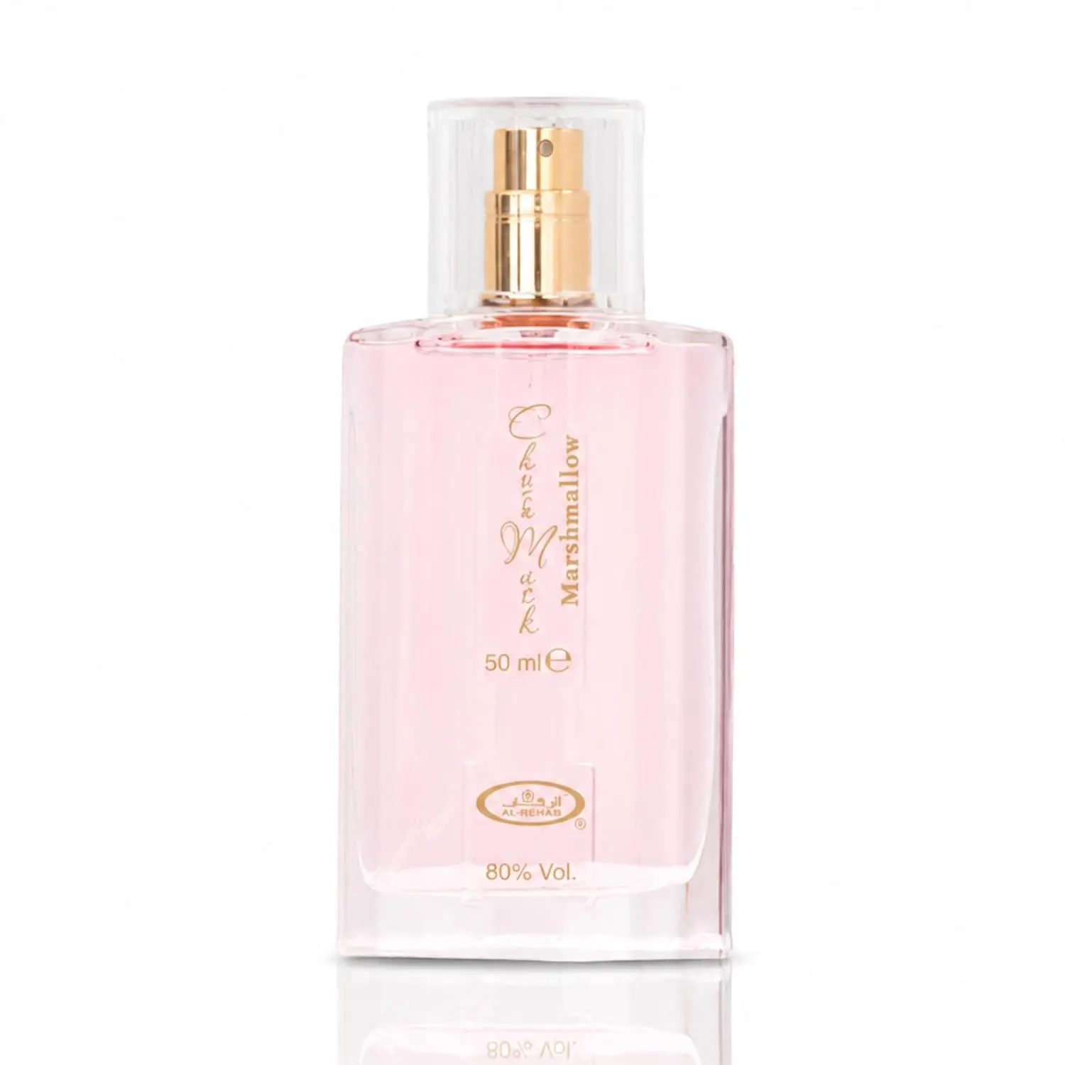 Choco Musk Marshmallow Eau de Parfum for Women - 50ml (1.65 oz) | Gourmand Perfume with Strawberry, Marshmallow & Cocoa | Sweet, Fluffy & Addictive | Long-Lasting Arabian Dessert Scent