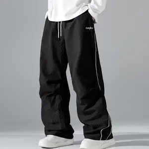 Men’s quick-dry sports pants, lightweight breathable summer men’s trousers, woven long pants for running and fitness with a flat waistband, suitable for everyday casual wear, sports, and hiking, available in multiple colors.