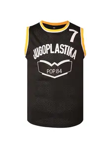 Men's Letter & Number Embroidery Basketball Jersey, Breathable Round Neck Sports Tank Top for Men, Sportswear Clothing for Basketball Training, Fitness Top