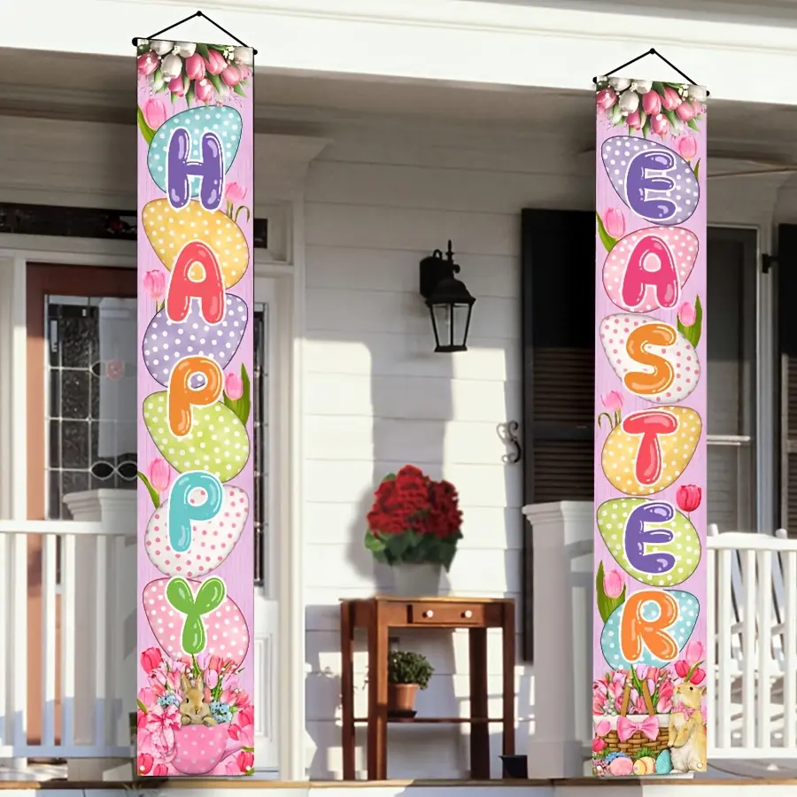 Easter Decorations Set, Easter Happy Porch Banner, Religious Jesus Welcome Sign, Spring Home Farmhouse Decoration, No Power Needed