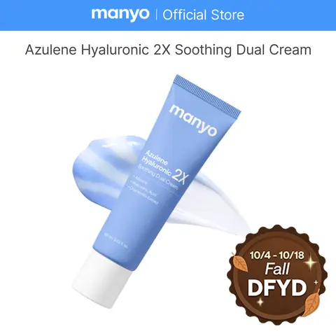 Azulene Hyaluronic 2X Soothing Dual Cream