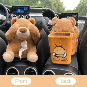 Multifunctional Car Tissue Holder and Trash Can, 2-In-1 Storage Box, Car Storage Organizer, Car Organizers, Upgrade Your Car, Cute Design, Essential Car Accessory