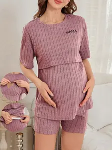 Maternity Homewear Set - Nursing Friendly Loungewear with Slogan Print