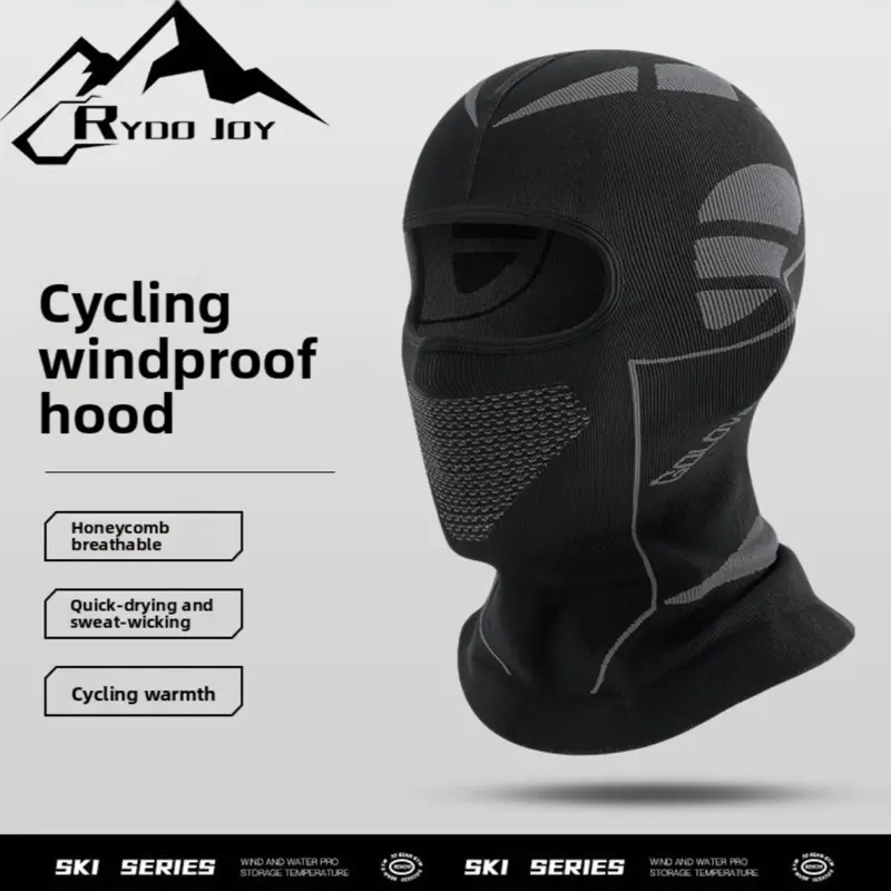 Ski Mask
