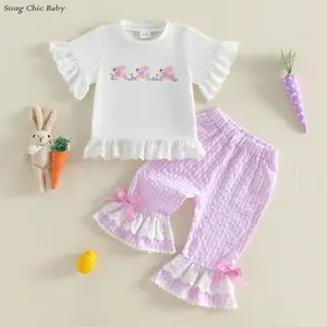 Easter sweet and cute two-piece clothing set for baby girls, featuring a cute rabbit embroidery ruffle top and pink checkered ruffle pants, perfect for spring and summer (0-4 years old)