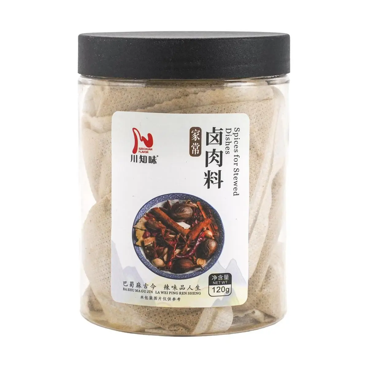 Sichuan Flavor Braised Meat Seasoning 120g - Authentic Chinese Spice Mix for Pork, Beef & Chicken