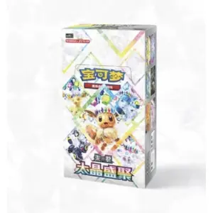 Pokémon TCG Chinese Scarlet & Violet Terastal Gathering CSV9.5C Booster BOX Exclusive Sylveon ex,Eevee ex,Umbreon ex,Leafeon ex,Prismatic