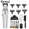 KEMEI KM-3023-702 Professional Cordless High Precision Hair Trimmers & Clippers for Men, Barber Equipment with Beard Shaping Tool Function, LED Display, 9000RPM Brushless Motor, 0-Gapped T-Blade, Ideal Gift
