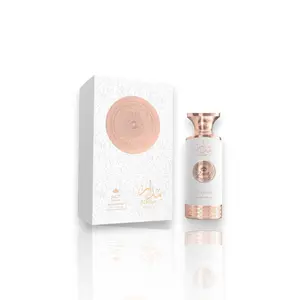 Zakat Parfum | Madar Celestial | Eau De Parfum | 100 ML - 3.4 oz | Women's Fragrance | Lychee - Bergamot & Pink Pepper Notes