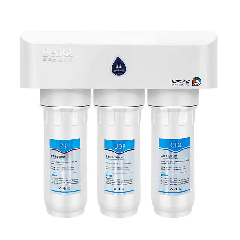 Water purifier for home kitchen, five-stage dust cover, ultrafiltration machine, desktop direct drinking water faucet filter, water purifier