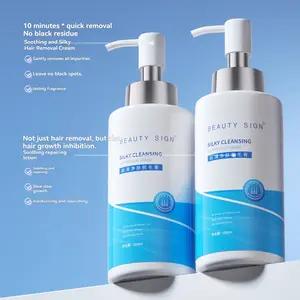 BIKINI LINE WOMEN & MEN'S DEPILATORY PASTE HAIR REMOVAL CREAM 200ML