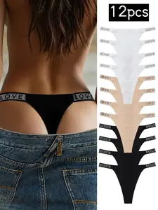 Women's Plus Size Underwear Set, Soft Breathable Quick-Dry Thong Panties, Plain Sexy Fitted Design, All Season Comfort, Soft Comfy Panty