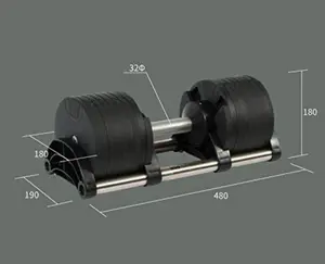 SMRTFT NÜOBELL 80lb Cradle