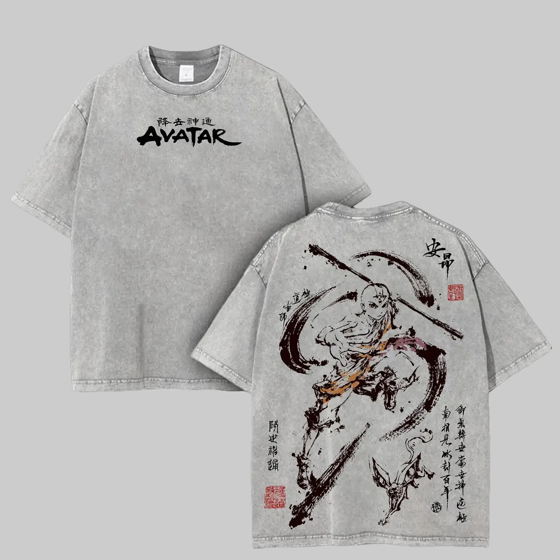 Mens Aang Avatar: The Last Airbender Short-Sleeve Casual Oversized Round Neck Streetwear Vintage Double-Printed Washed Unisex T-Shirt, Air Nomad Anime Manga Top
