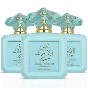 Shams Al Emarat Khususi Iced Petal Eau De Parfum Sprays 100ml (3.4 oz) By Ard Al Zaafaran (Pack of 3)