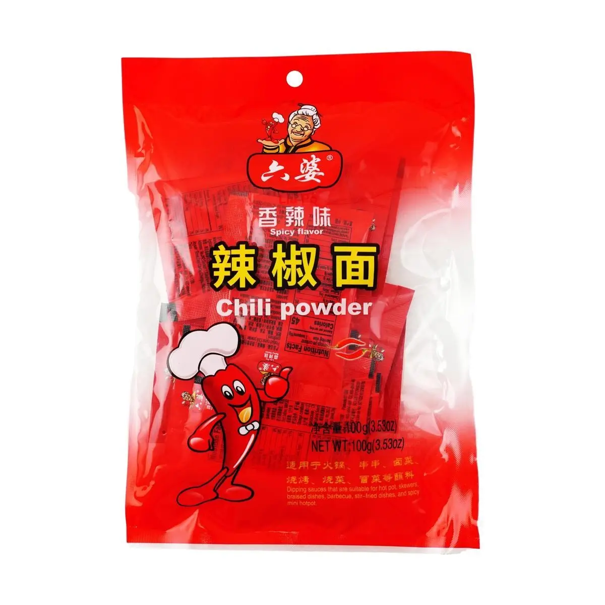 CDLP Liu Po Spicy Chili Powder Dip - 10 Packs (100g) - Authentic Sichuan Flavor, Dry Seasoning for Hot Pot & Snacks