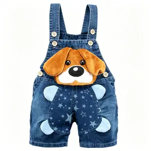 KIDSCOOL SPACE Baby Cute Summer Jean Overalls,Toddler Denim Cartoon 3D Animal Shortalls