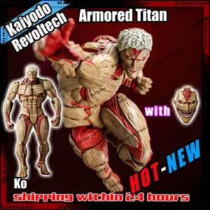 Hot Kaiyodo Attack on Titan Armored Titan Revoltech Yamaguchi Anime Action Figures Figurine Ko Joint Movable Model Toys gifts