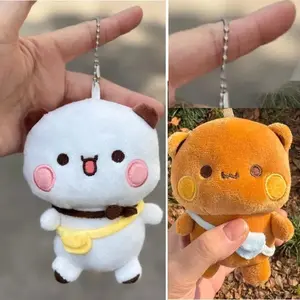 Cute White Bubu and Brown Dudu Panda Plush Doll Keychains Soft Sleeping Buddy Kawaii Cartoon Fluffy Bear Toy Car Sofa Decor Gift