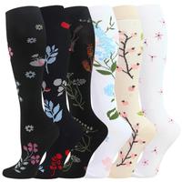 6 Pairs - Combination 2