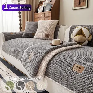 Classic Solid Color Sofa Cushion, Minimalist Modern Sofa Cover, Non-Slip Universal Sofa Pad, Fits Various Sizes