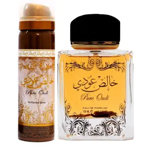 Lattafa Pure Oudi EDP Eau De Parfum 100mL - Sophisticated Agarwood & Cinnamon Fragrance with Deo Spray for Luxurious Scent