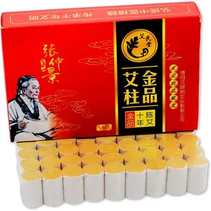 10-Years Purity 60:1 Ratio 54 Rolls Sticks Pure MoxibustionMoxa-Moxibustion Stick Moxa Cone Pure Moxa Sticks Rolls Mugwort Moxibustion Artemisia Wormwood Natural