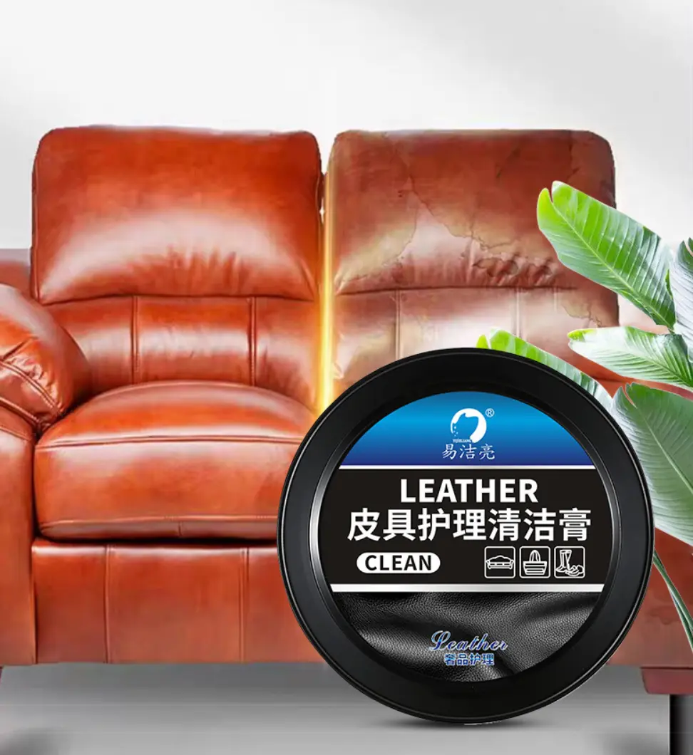 Leather cleaning and care cream, leather sofa leather cleaning cream, stain remover, multi-purpose cream, no need to wash with water
