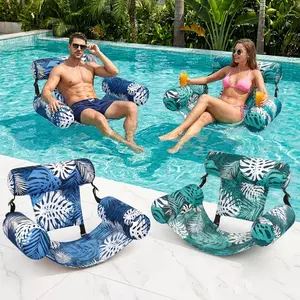 Summer Must-Have Inflatable Pool Floats, Set of 2 Leaf Pattern Lounge Chairs, Durable Water Hammock for Lake & Beach Relaxation