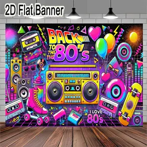 2D flat banner, 1pcRetro 80s Boombox Illustration Wall Art Print, Vintage Neon Grid Design with Iconic 80s Symbols, Perfect for Home Decor and Nostalgic Themed Parties, Colorful Back to the 80's Theme Artwork, Vibrant Decoration for Living Rooms or
