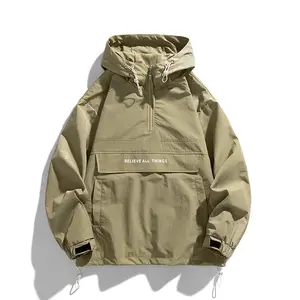 Men's Half Zip Windbreaker Jacket - Lightweight Hooded Coat with Drawstring Hem and Side Pockets, Suitable for Teens and Adults, Oversized Streetwear Outdoor Sports Jacket, Olive Green/Other Colors All-Season Casual Jacket, Menswear Stylish Big Loose