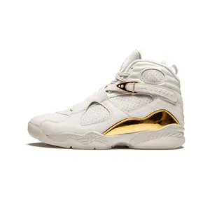 Air Jordan 8 Retro C&C "Trophy" 832821 030