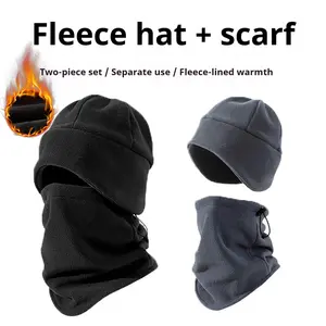Winter new polar fleece thickened scarf hat two-piece set outdoor cycling warm ski hat set