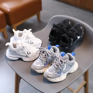 Children's Mesh Breathable, Elementary School Running Shoes, Boys Girls Dad Shoes