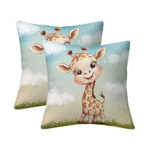 JIT 2PCS Printed Series Giraffe, Grass, Clouds Sofa Cushion Covers for Living Room and Bedroom, American Vintage Decorative Pillow Covers, Holiday Party Decorative Pillow Covers, Holiday Gifts for Family (Cushion Inserts Not Included)