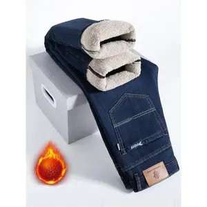 Men's Fleece Lined Denim Jeans, Winter Loose Straight Leg Warm Casual Pants, Thickened Thermal Comfortable Men's Clothing