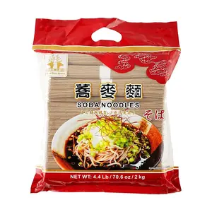 Three Deer Brand Thai Buckwheat Noodles - Low-Calorie Summer Grain Pasta (1kg)