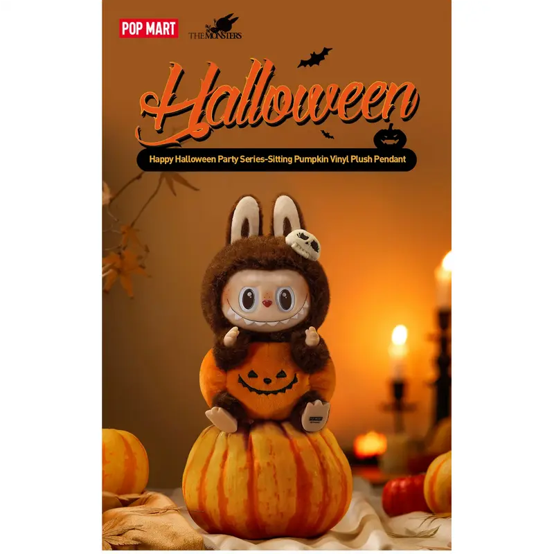 POP MART THE MONSTERS Happy Halloween Party Series-Sitting Pumpkin