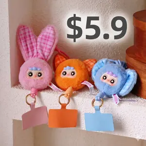 MIGO Cream Pudding Plush Phone Strap Blind Box, Cute Animal Character Phone Charm Keychain, Kawaii Collectible Accessory for Phones & Bags, Viral Unboxing Toy for Gifting & Daily Use