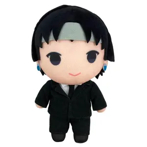 Hunter X Hunter - Chrollo Lucilfer Plush 8"H