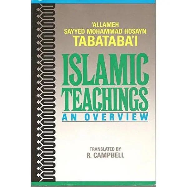 USED Book - Islamic Teachings: An Overview by Muhammad Husayn Tabatabai (Paperback) - english